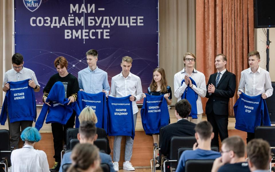 День знаний в Предуниверсарии МАИ
