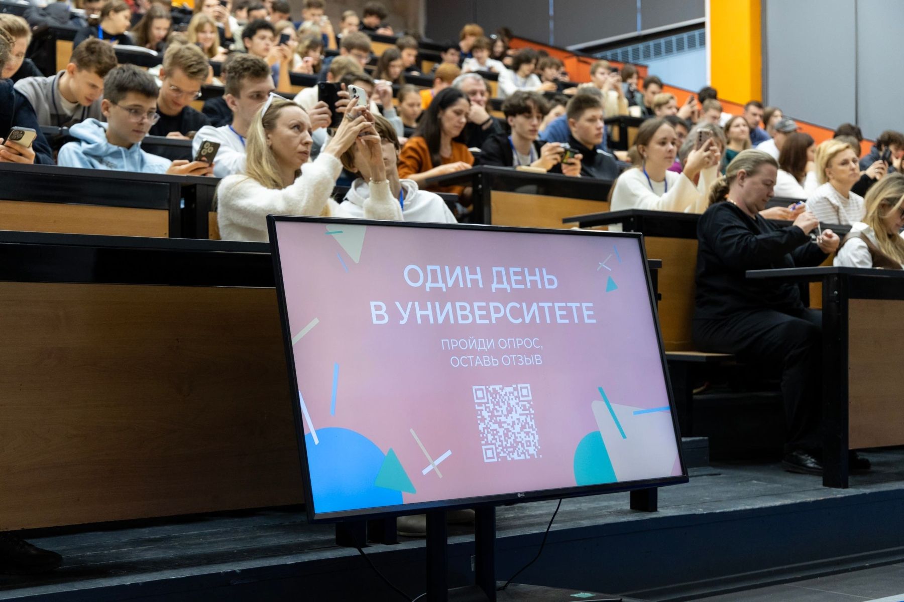 Более 3000 школьников стали участниками проекта «Один день в МАИ»