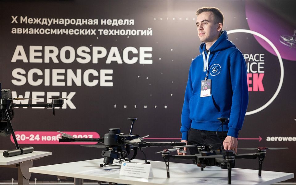 Предуниверсарий МАИ на Aerospace science week!