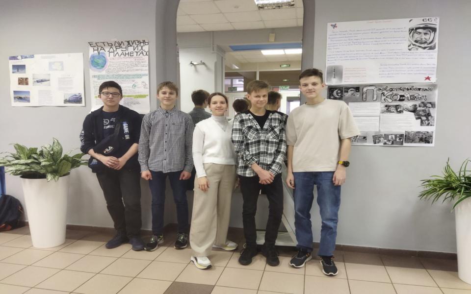 День космонавтики