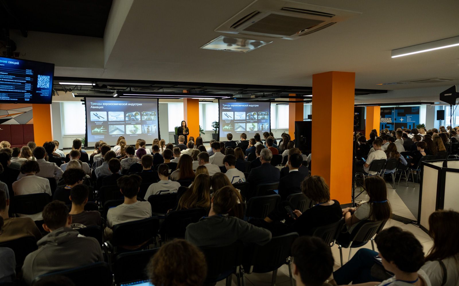 Более 450 участников выступили на школьной секции «Гагаринских чтений» в МАИ