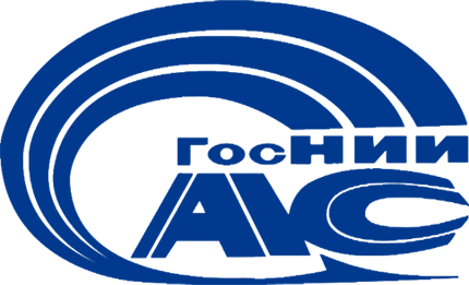 ГосНИИАС ГосНИИАС